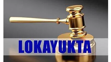 lokayukta