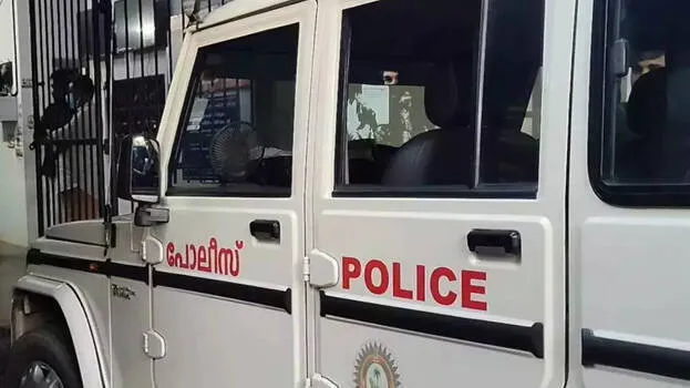 police