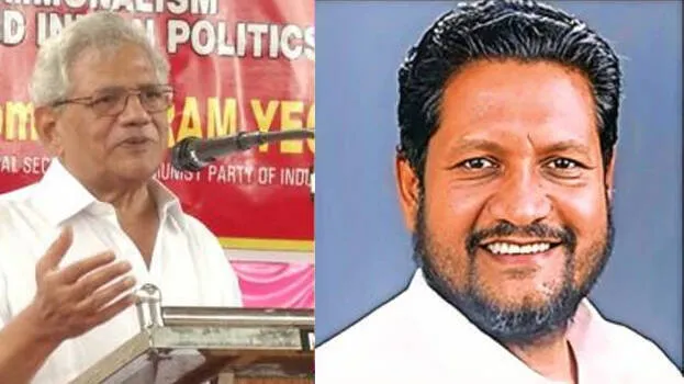 sitaram-yechury-speech