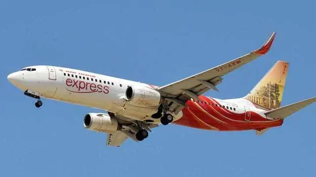 airindia