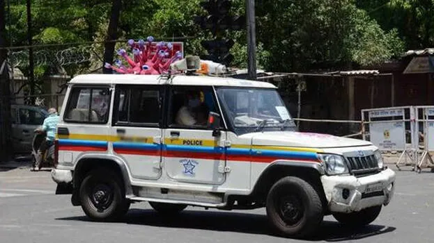 police