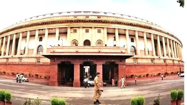lok-sabha