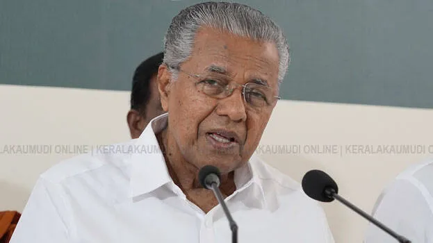 pinarayi-vijayan