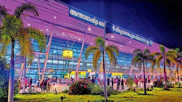 thiruvananthapuram-airpor