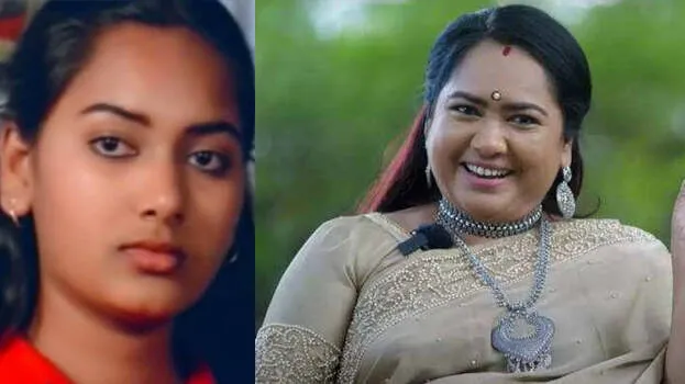 usha