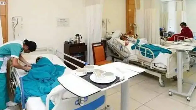 hospital