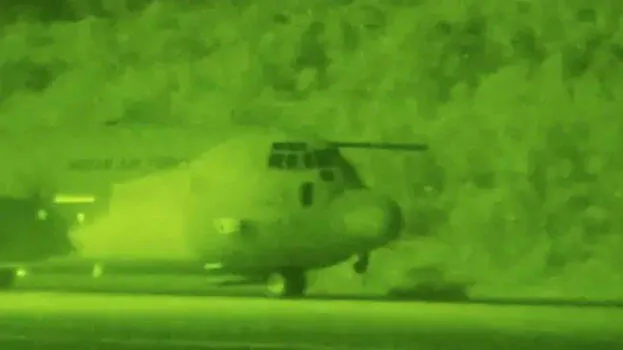 iaf
