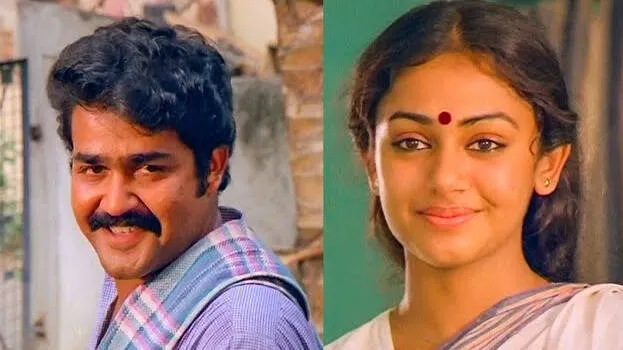 mohanlal-and-shobana