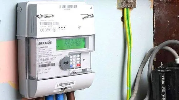 smart-meter
