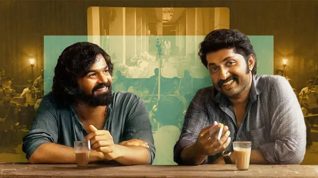varshangalkku-shesham