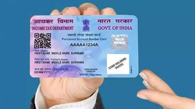 pan-card