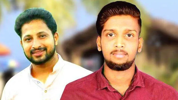periya-