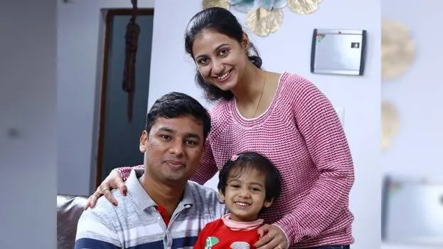 neljin-find