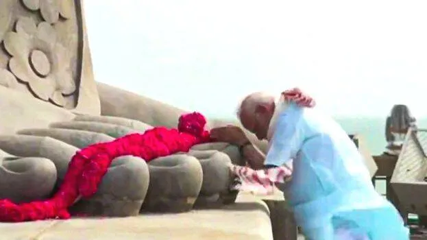 modi