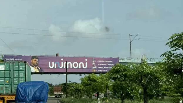 muralee-prediction-kerala