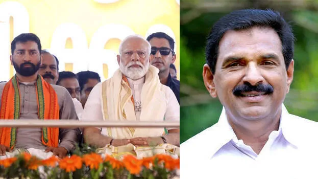 pathanamthitta