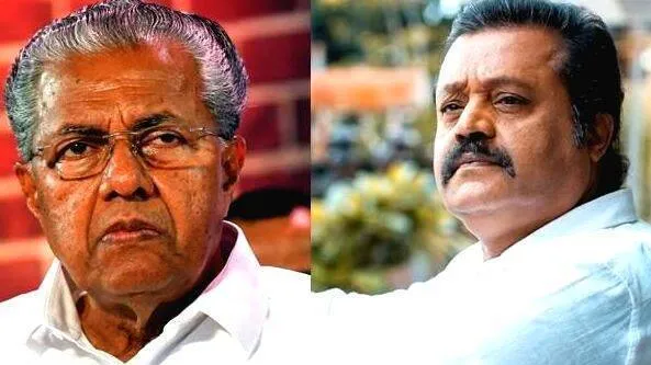 pinarayi-vijayan