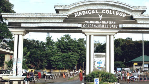 medical-college