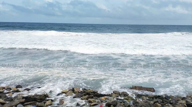 thiruvananthapuram-fisher