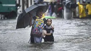 rainfall