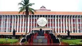 thiruvananthapuram-kerala