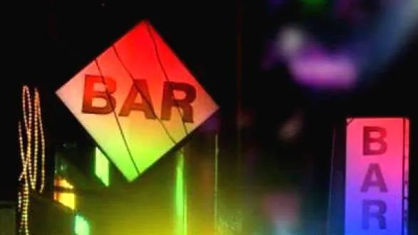 bar-bribery