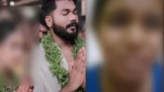 pantheerankavu