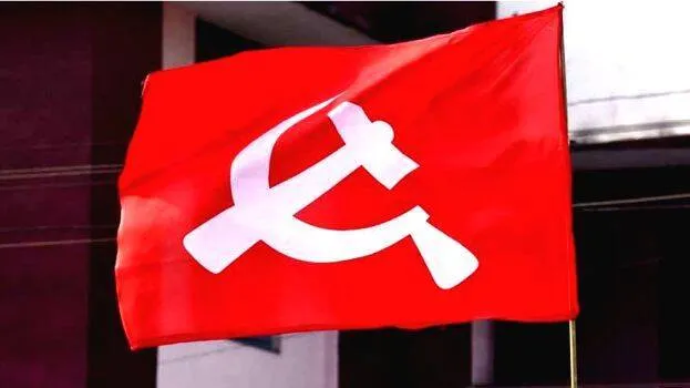 cpm-