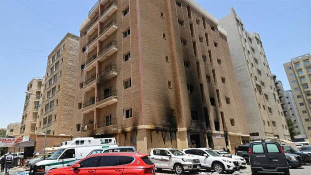 kuwait-city-inspection-fi