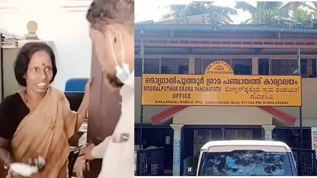 savitri-kasaragod-life-mi