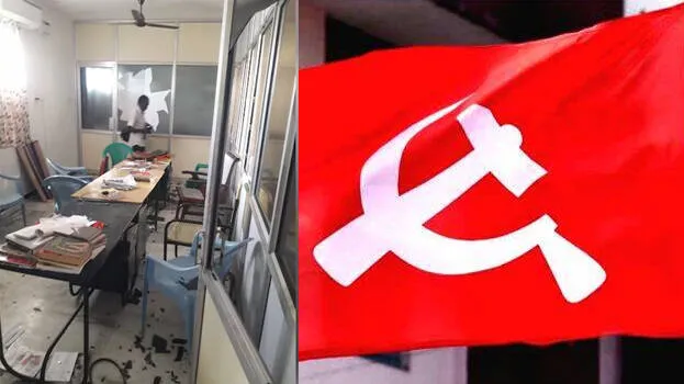 cpm-office-vandalised