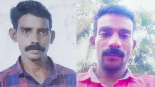 kumar