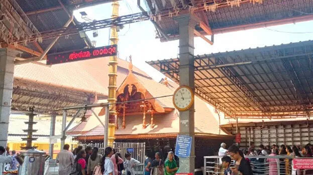chottanikkara-temple-koch