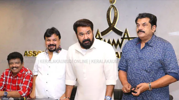 mohanlal
