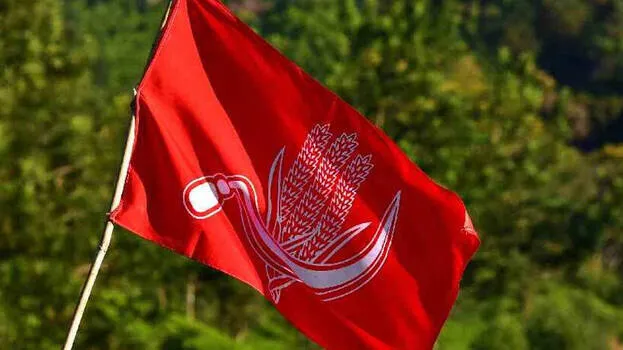 cpi