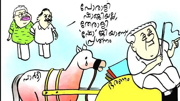 thiruvananthapuram-kerala