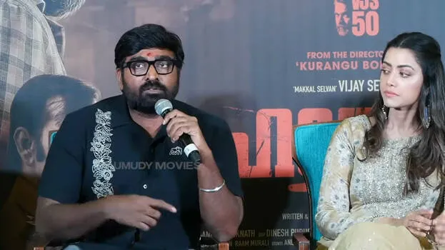 vijay-sethupathi