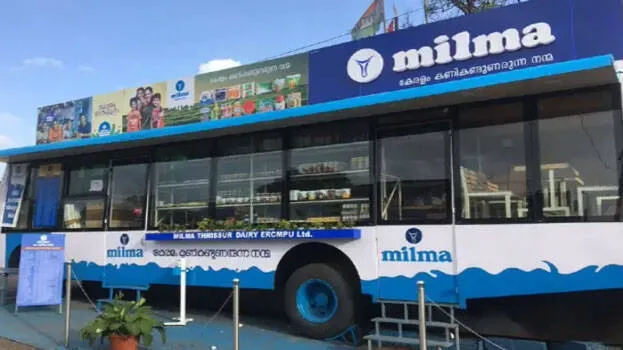 milma-