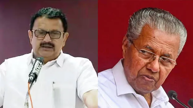 muraleedharan