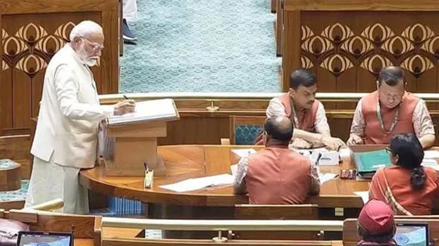 lok-sabha