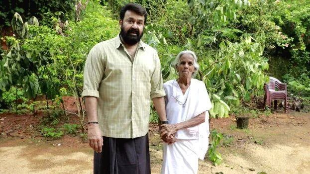 mohanlal-