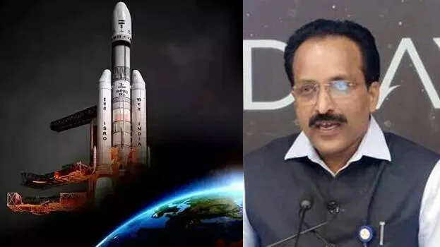 isro