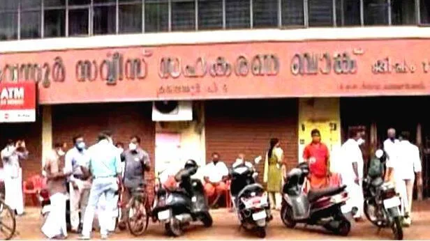 karuvannur