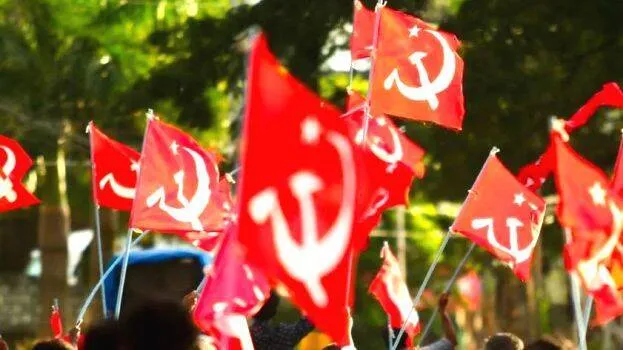 cpm