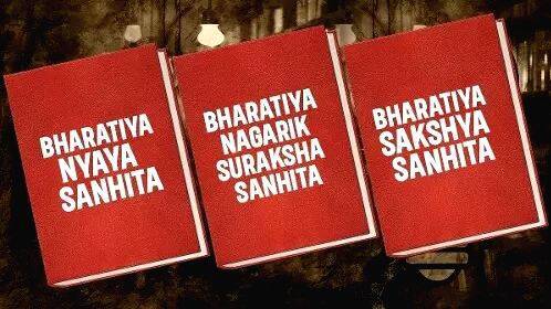 bharatiya-nyaya-sanhita