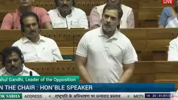 rahul-gandhi-opposition-s
