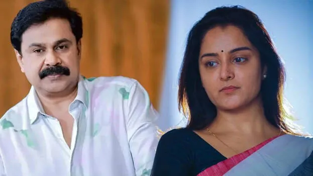 manju-warrier-about-dilee