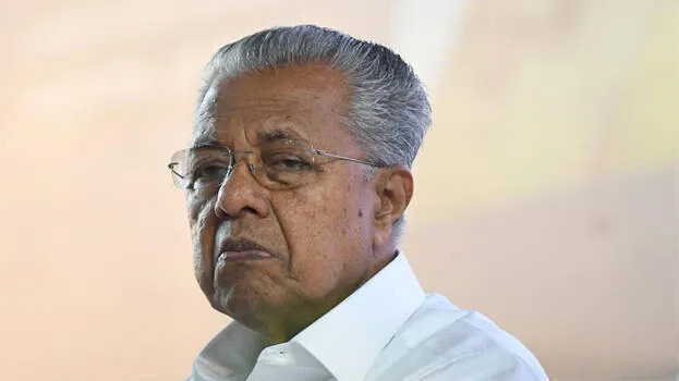 cm