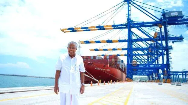 seaport
