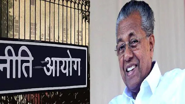 kerala-sustainable-develo